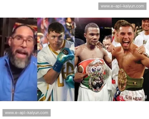 铁血之巅的权杖交接：阿瓦雷兹与马加里托，墨西哥拳击的宿命回响